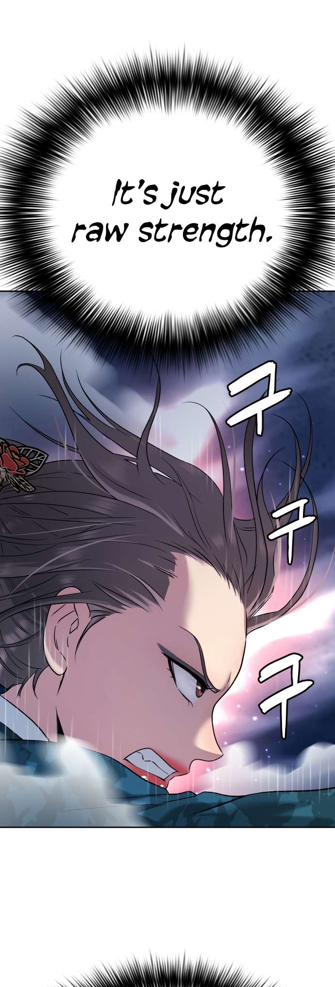 Chapter 24 - Image 7
