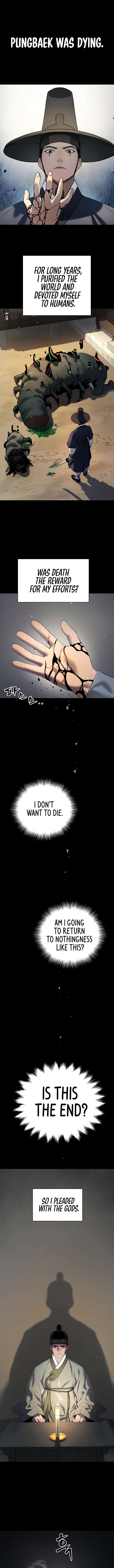 Chapter 25 - Image 2