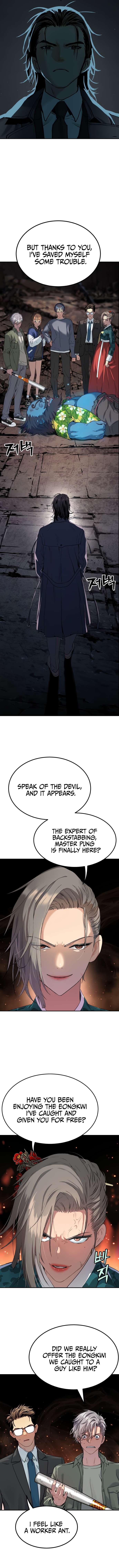 Chapter 25 - Image 7