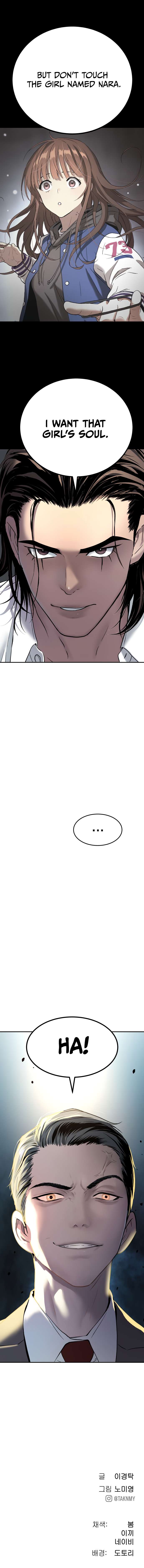 Chapter 28 - Image 19