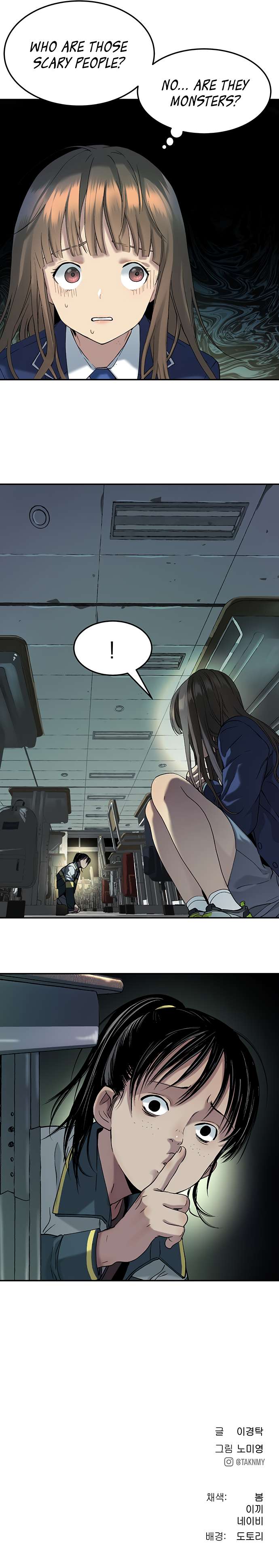 Chapter 33 - Image 19