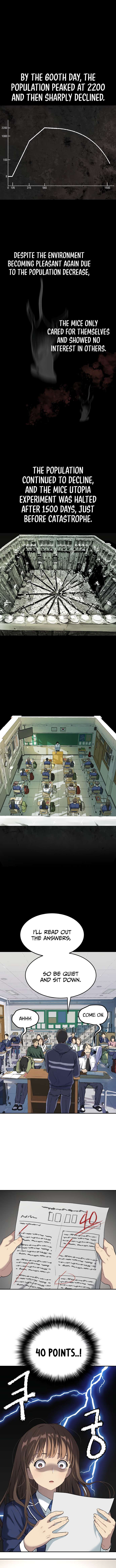 Chapter 33 - Image 3