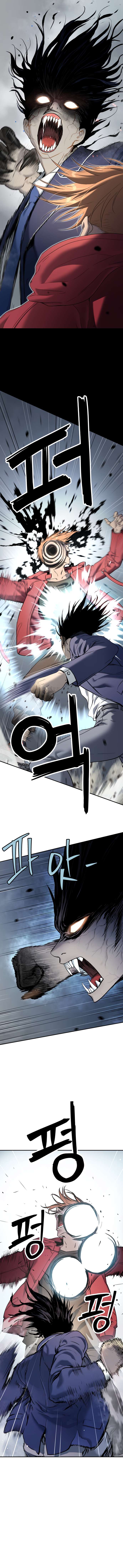 Chapter 35 - Image 21