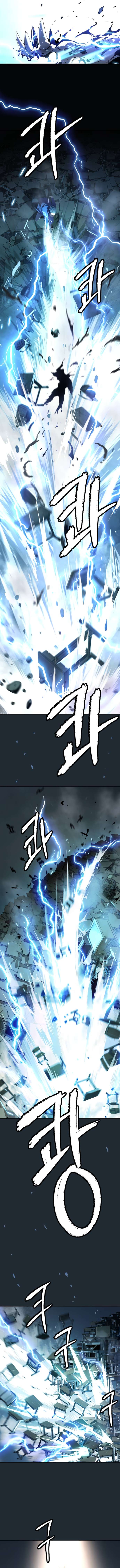 Chapter 41 - Image 5