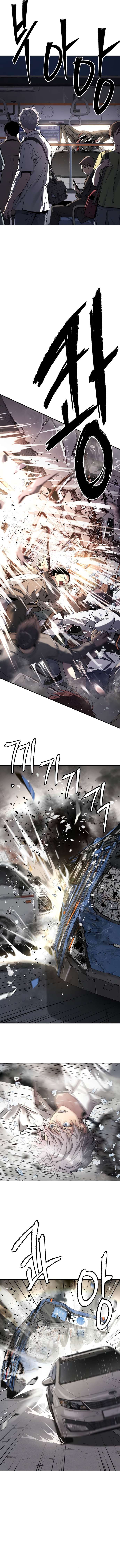 Chapter 42 - Image 14
