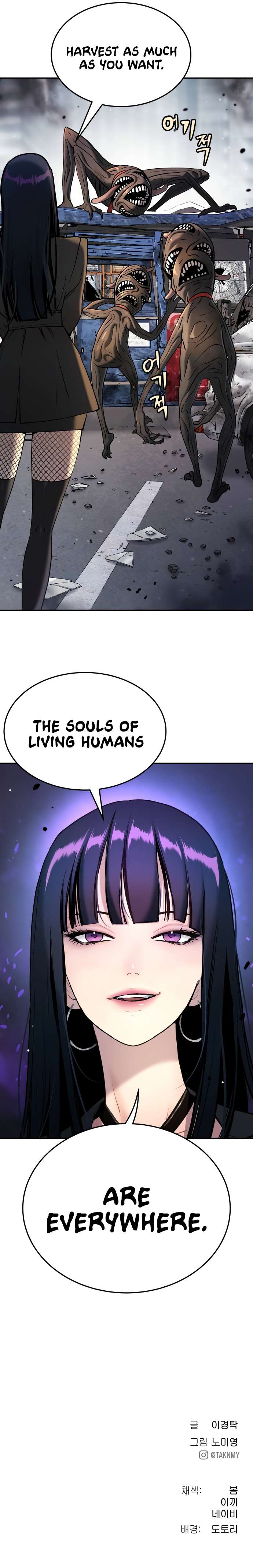 Chapter 42 - Image 17