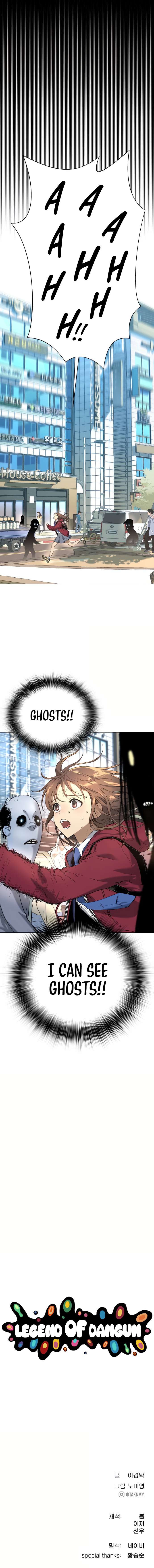 Chapter 6 - Image 21