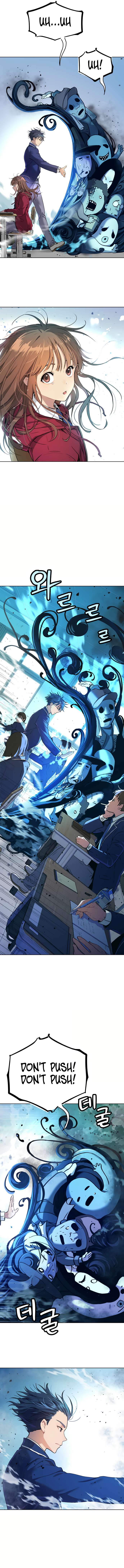 Chapter 7 - Image 12