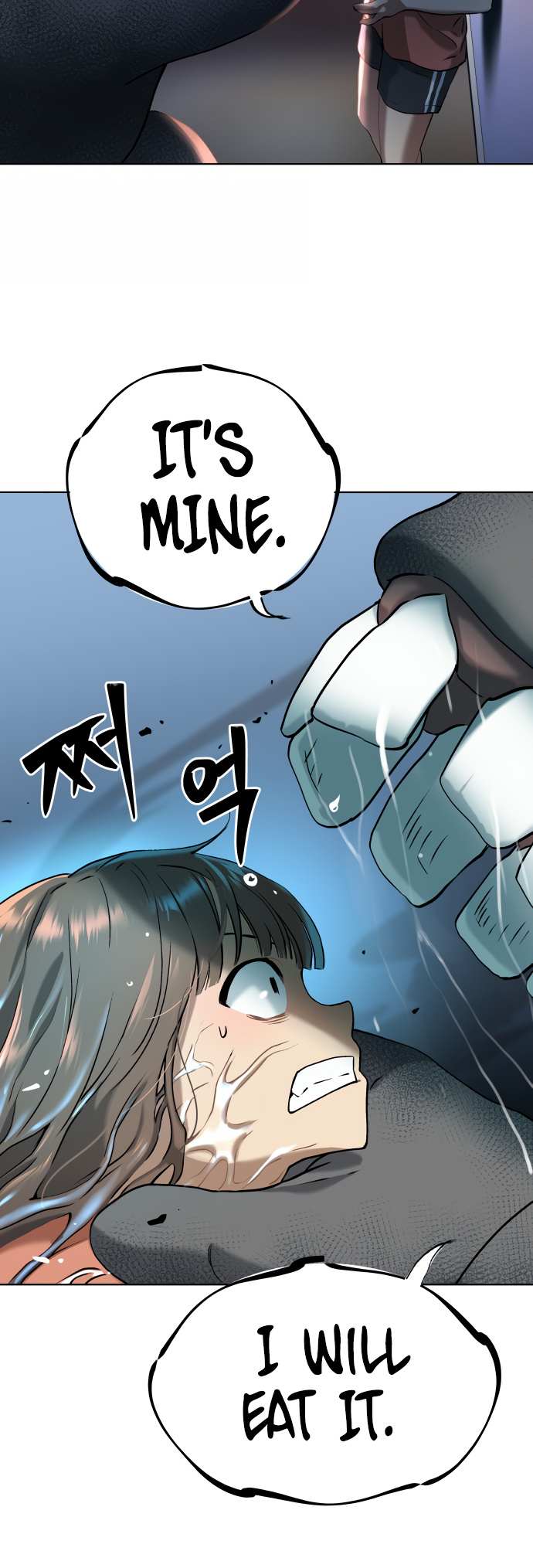 Chapter 8 - Image 20