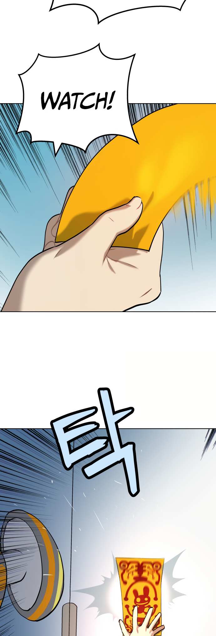 Chapter 8 - Image 22