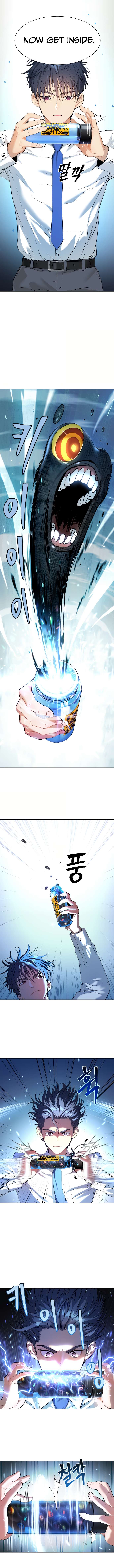 Chapter 9 - Image 12