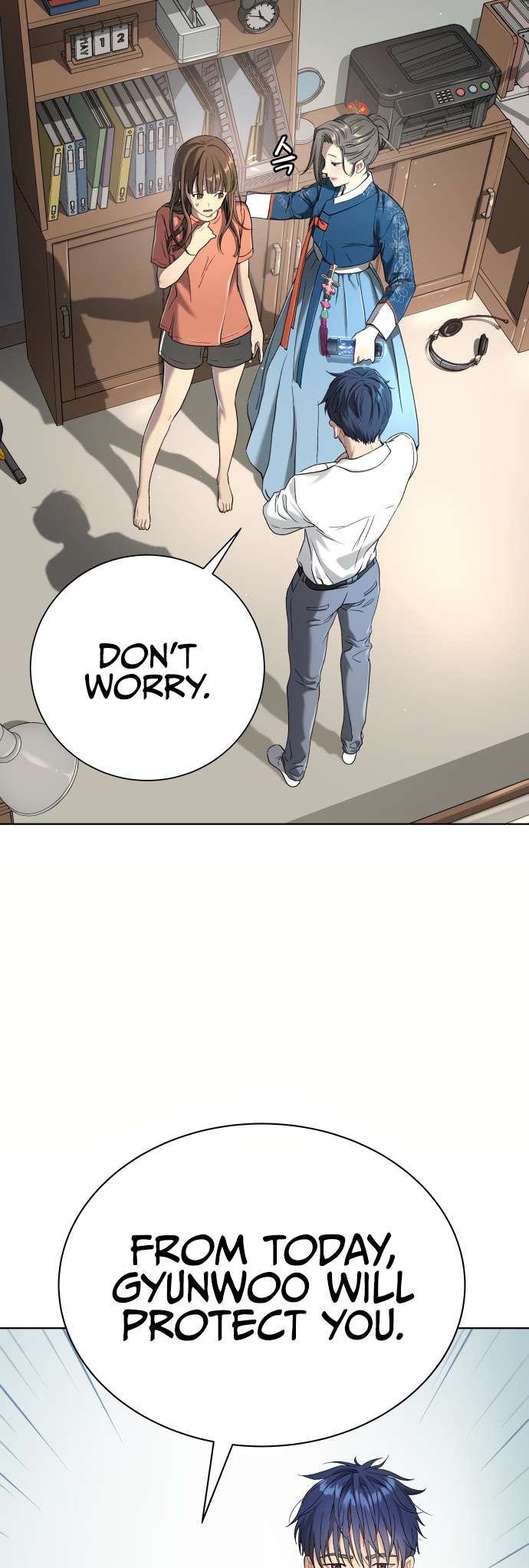 Chapter 9 - Image 23