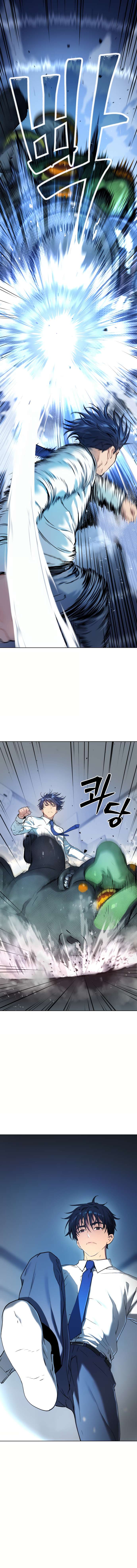 Chapter 9 - Image 6