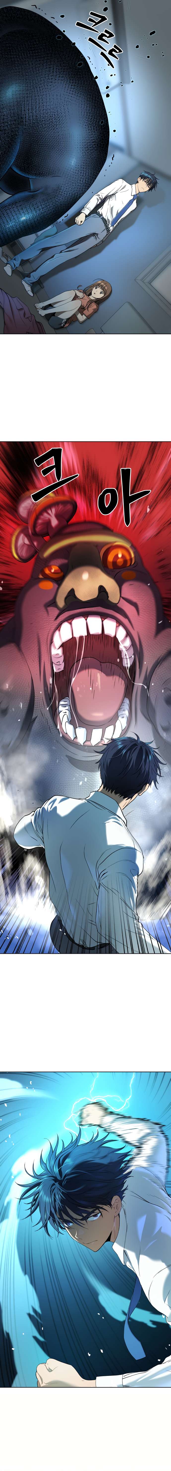 Chapter 9 - Image 8