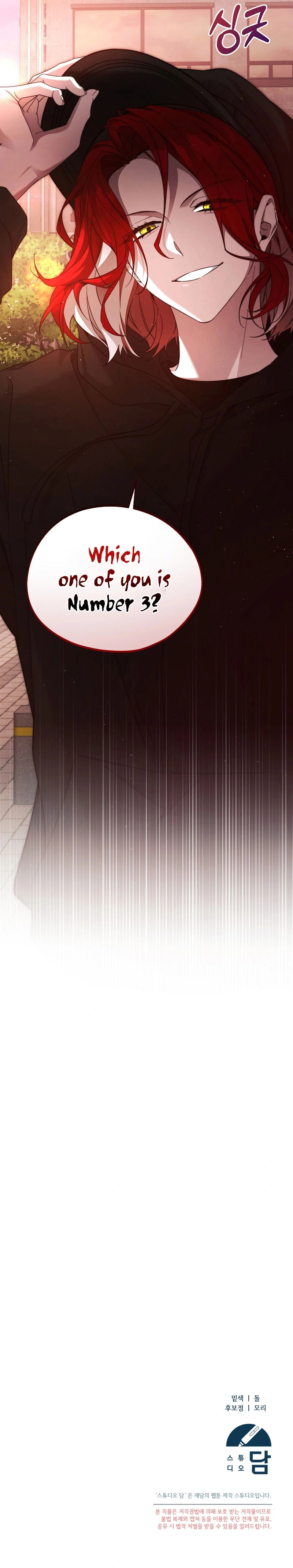 Chapter 40 - Image 27