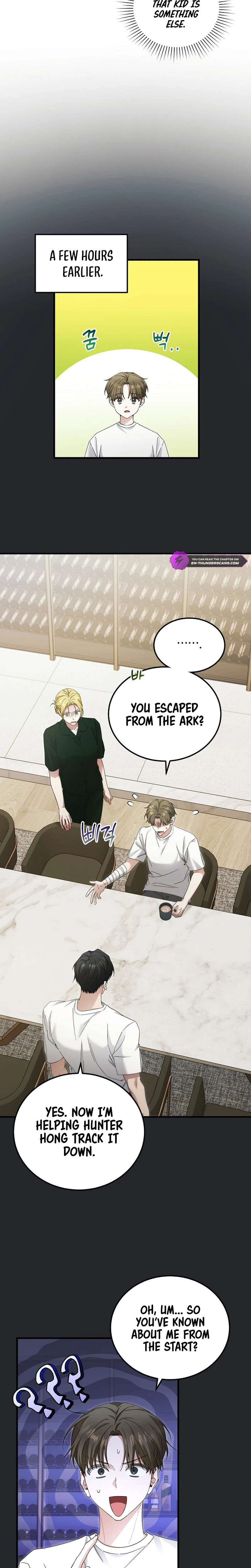 Chapter 45 - Image 17