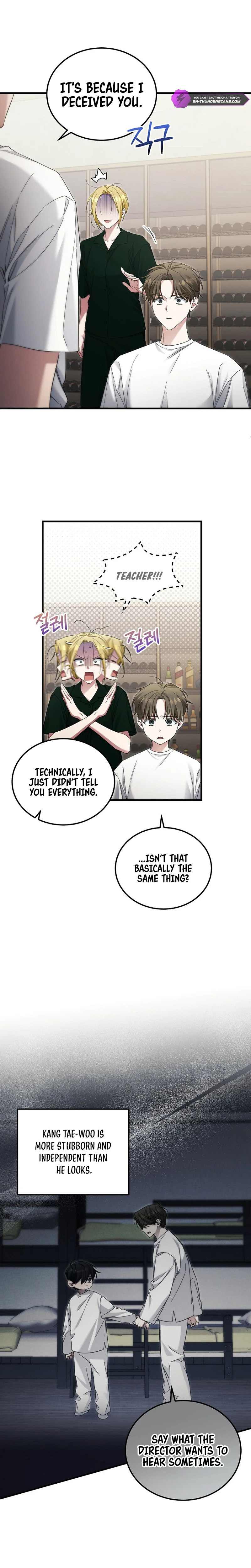 Chapter 45 - Image 3