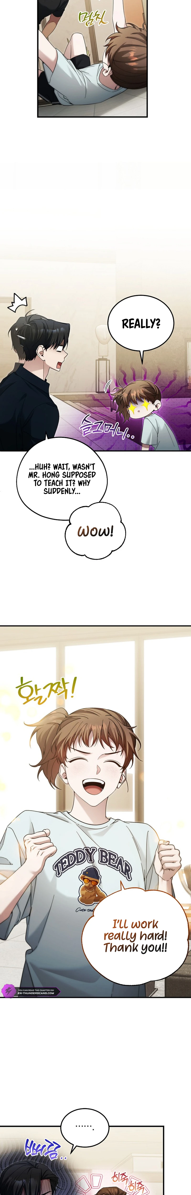 Chapter 45 - Image 7