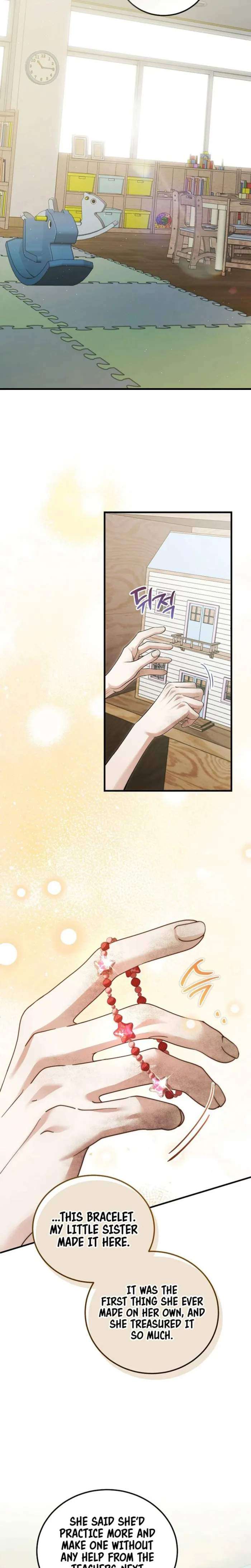 Chapter 46 - Image 12