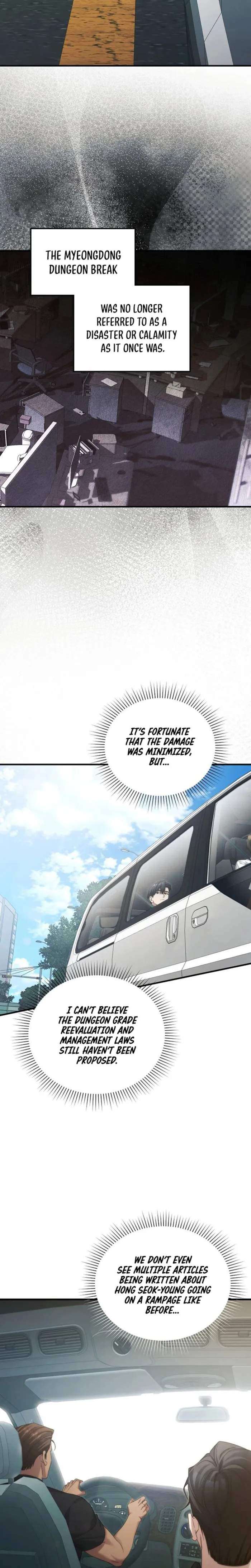 Chapter 46 - Image 6