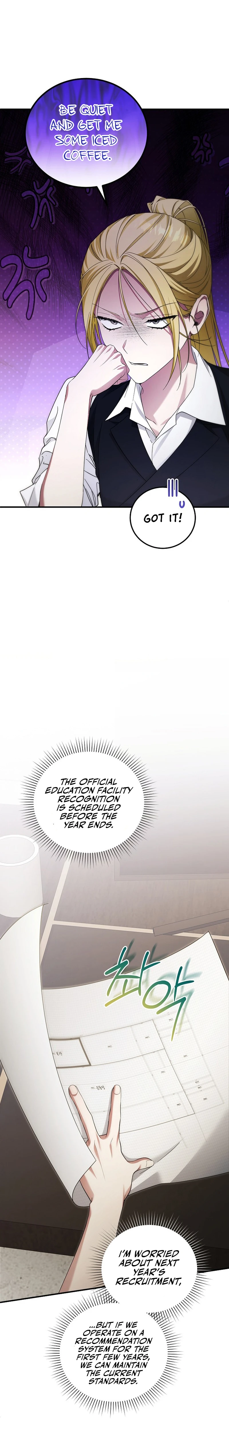 Chapter 47 - Image 13