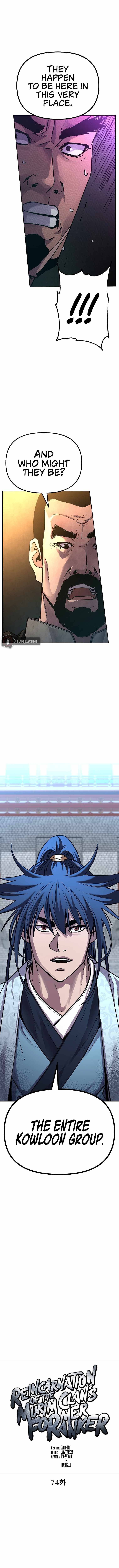 Chapter 74 - Image 7