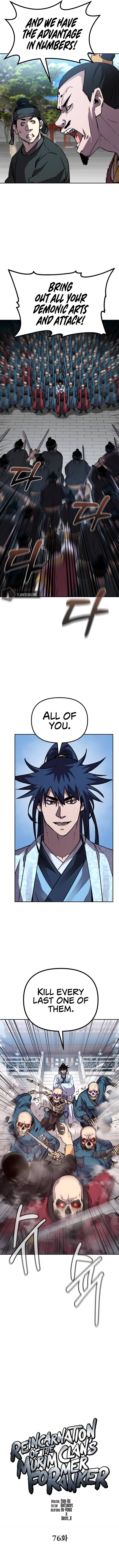 Chapter 76 - Image 5