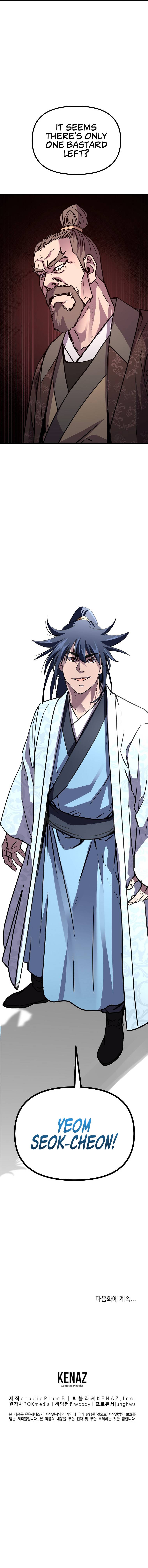 Chapter 77 - Image 18