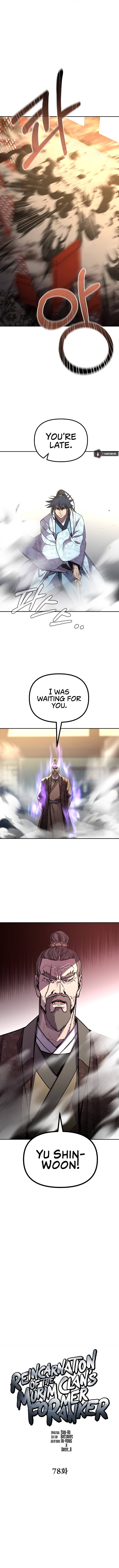 Chapter 78 - Image 4