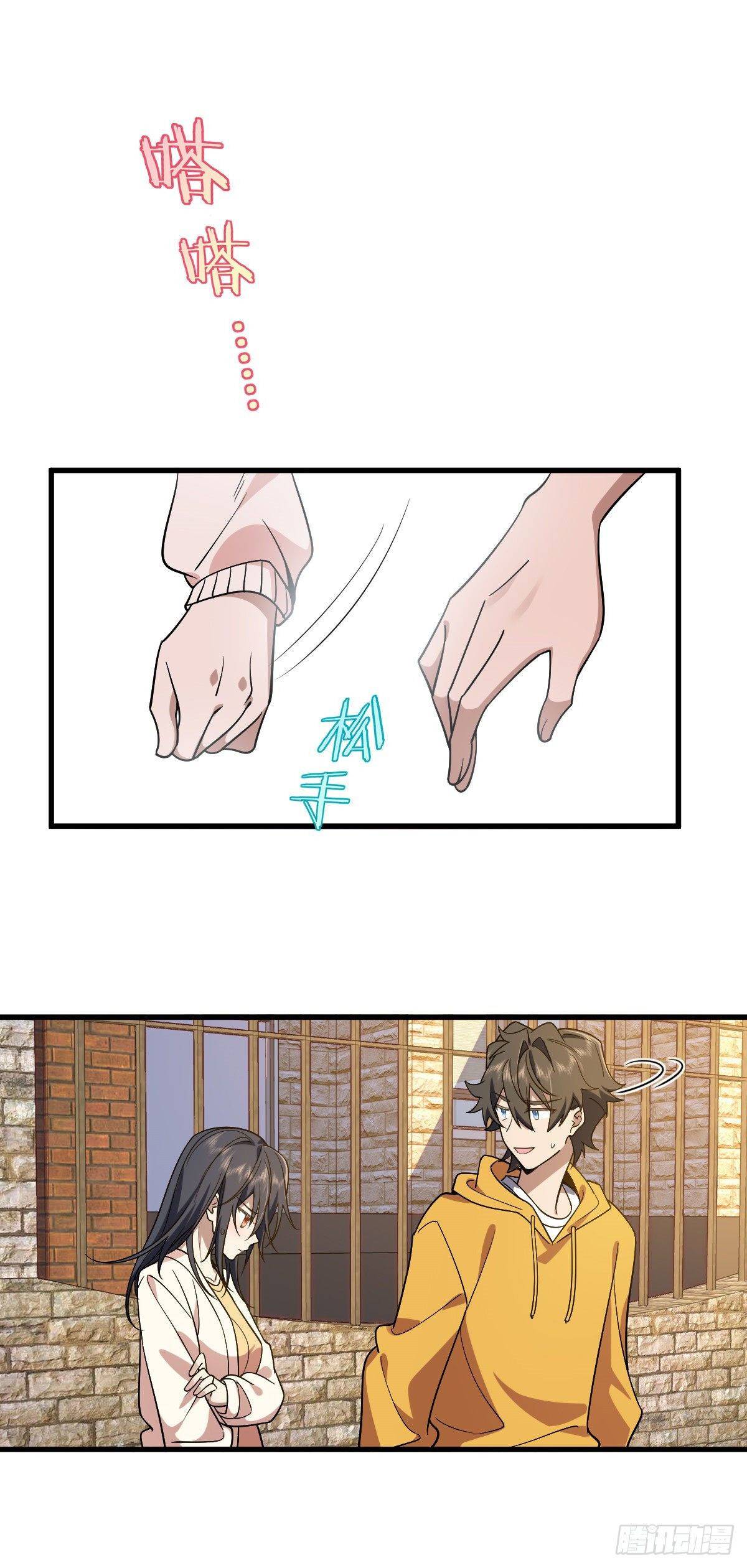 Chapter 10 - Image 28