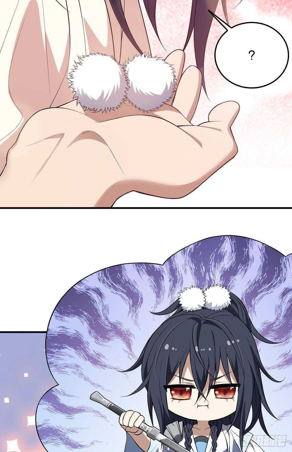 Chapter 11 - Image 12