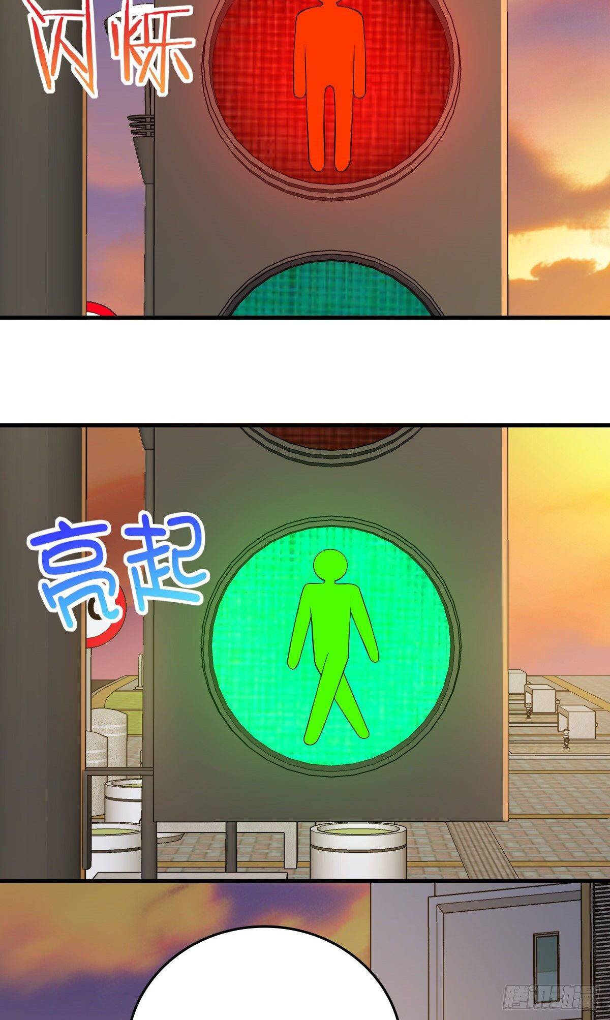 Chapter 11 - Image 5