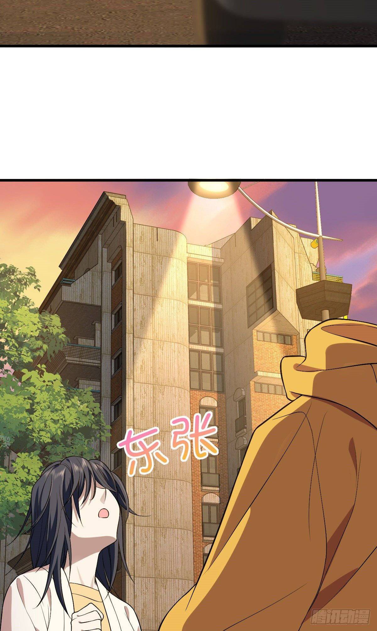 Chapter 11 - Image 7