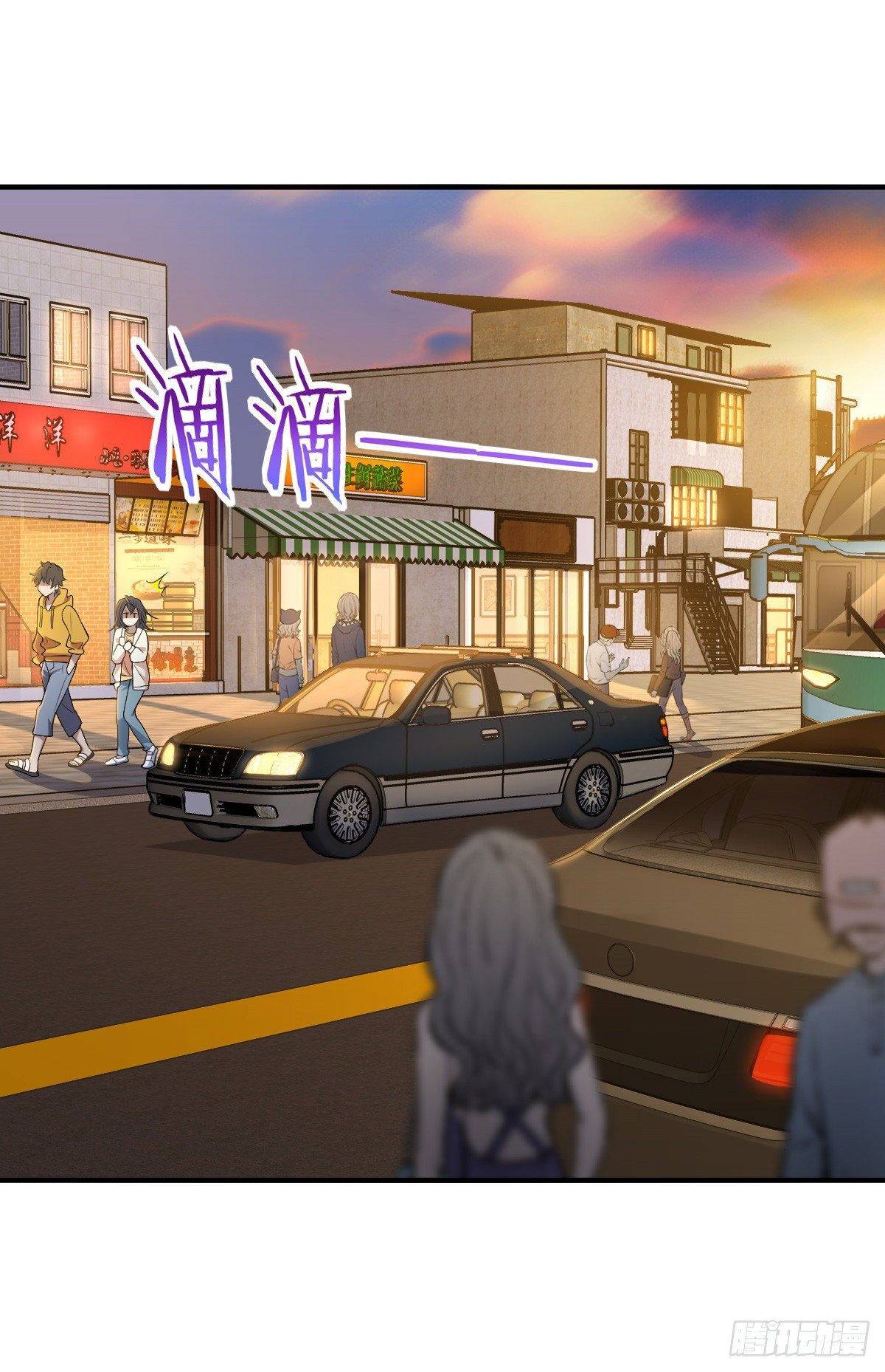 Chapter 11 - Image 9