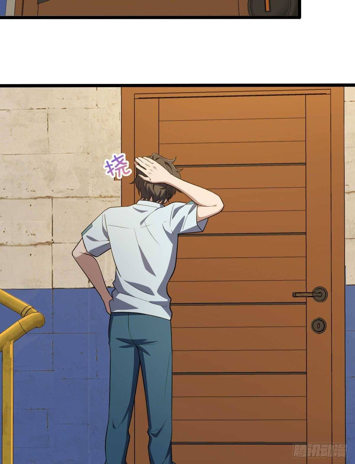 Chapter 13 - Image 9