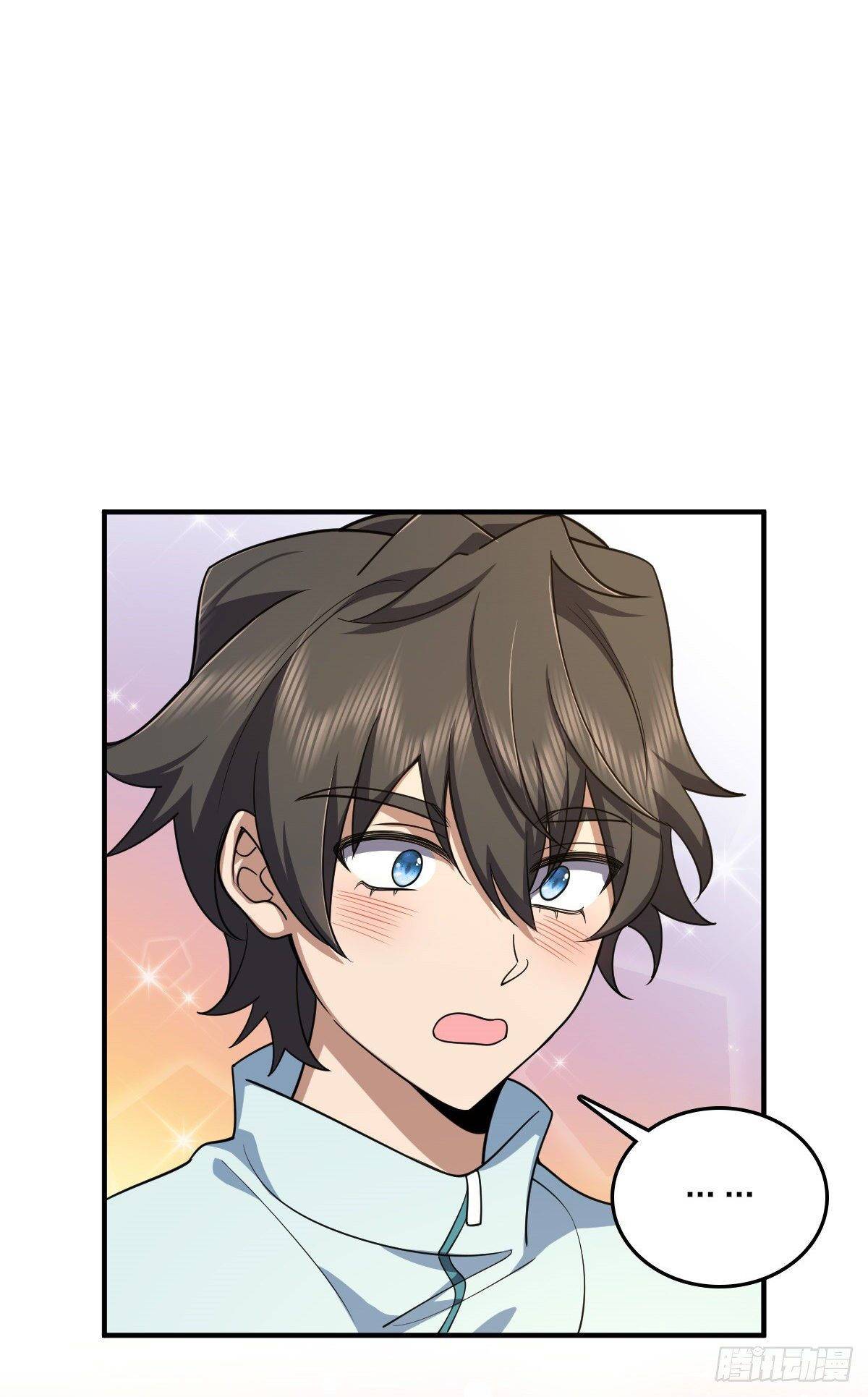 Chapter 14 - Image 19