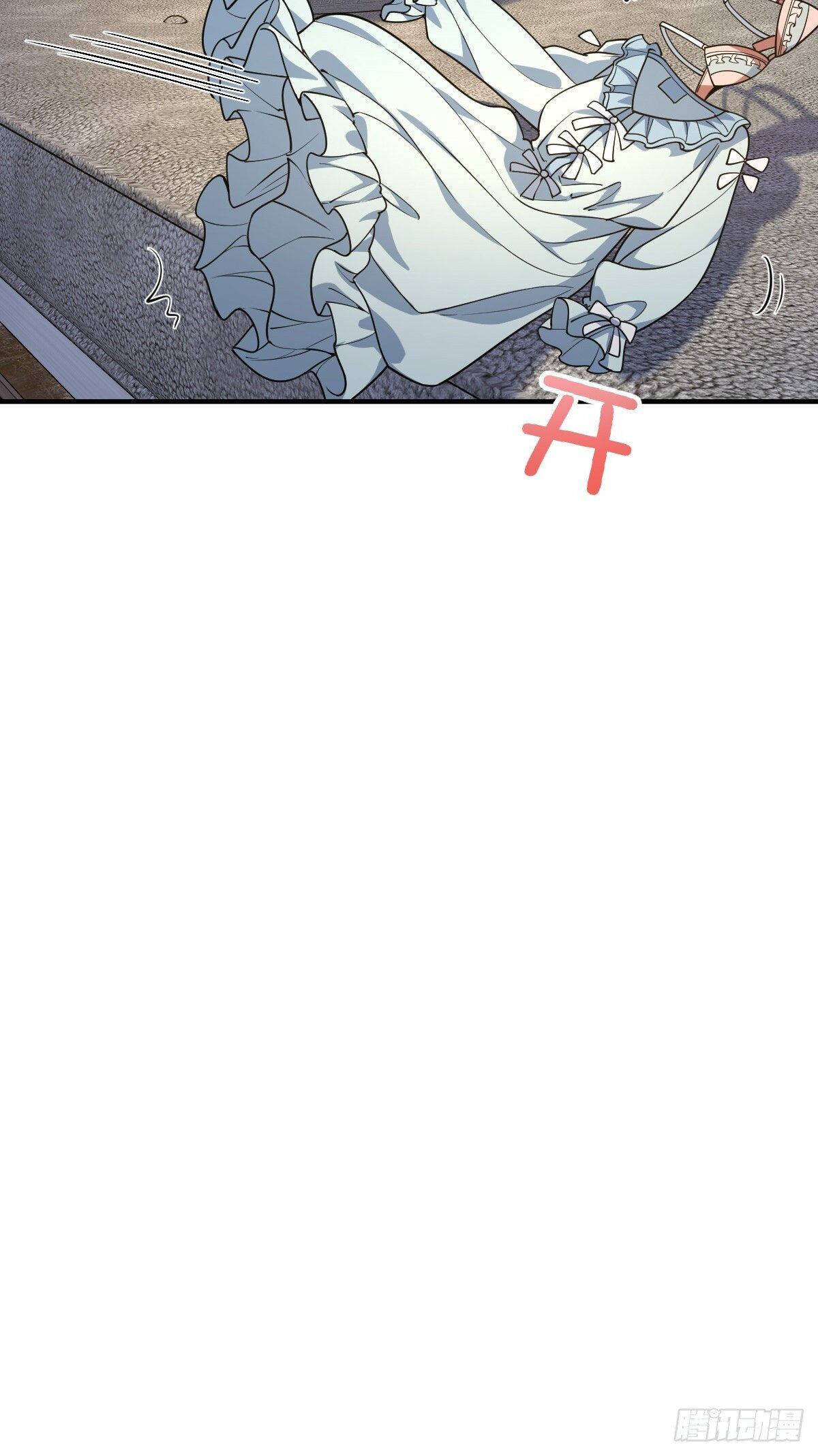 Chapter 14 - Image 45