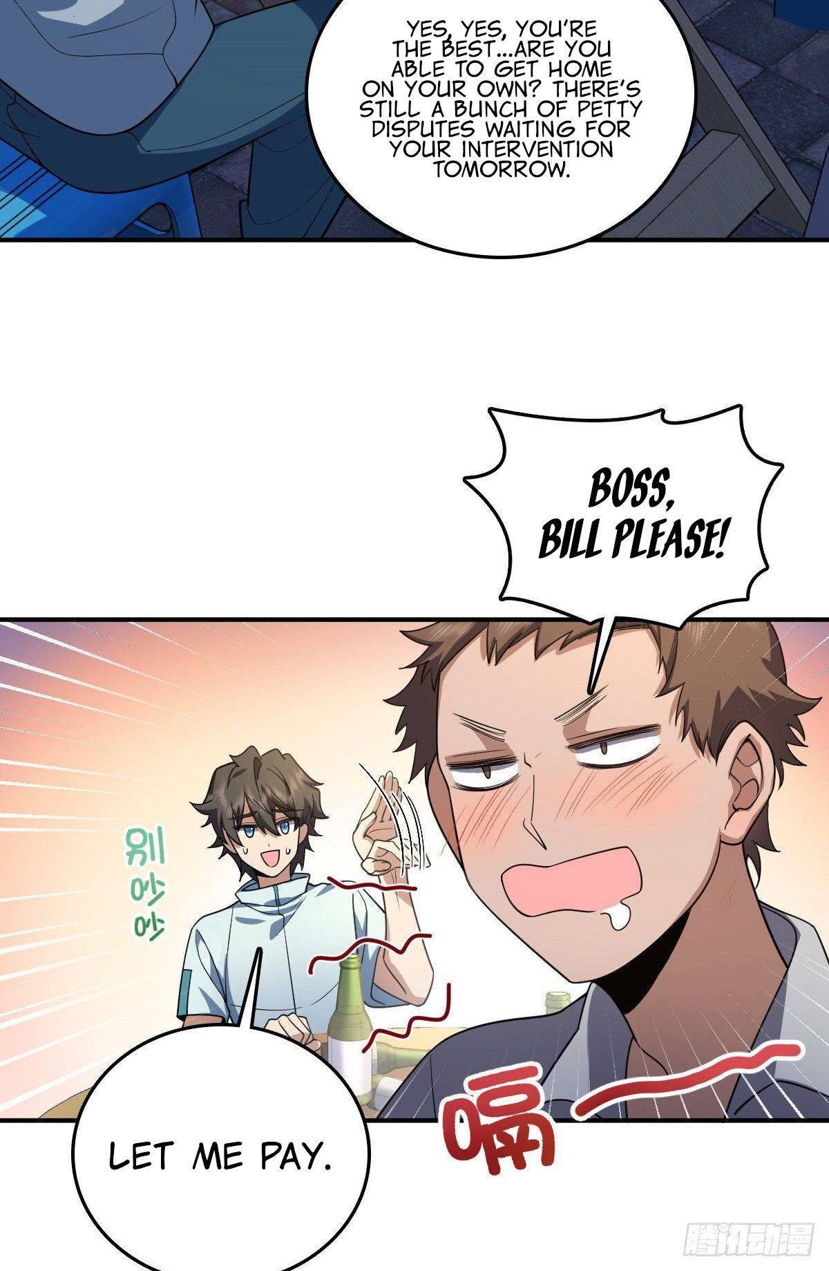 Chapter 14 - Image 5
