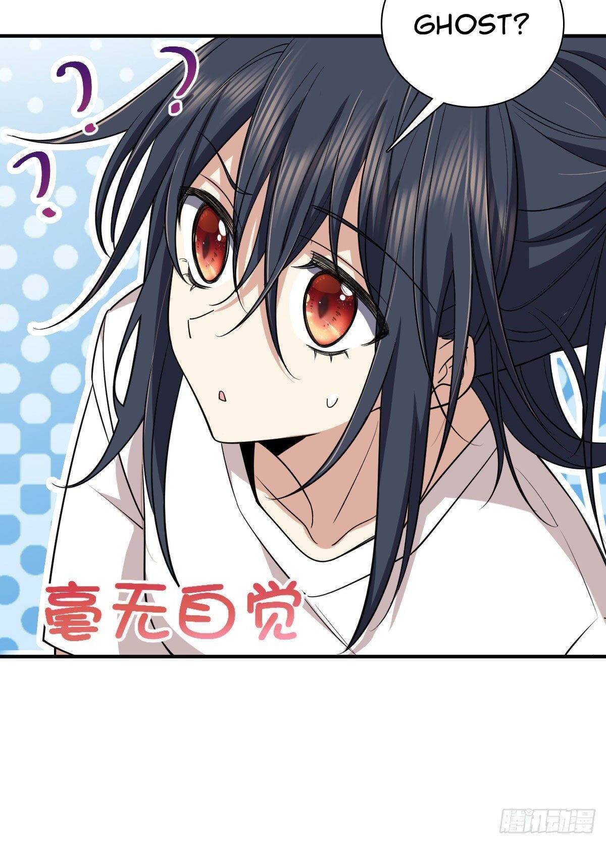 Chapter 15 - Image 36
