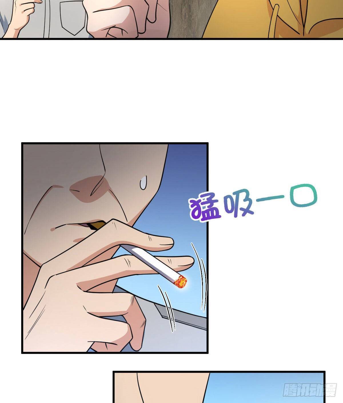 Chapter 15 - Image 8