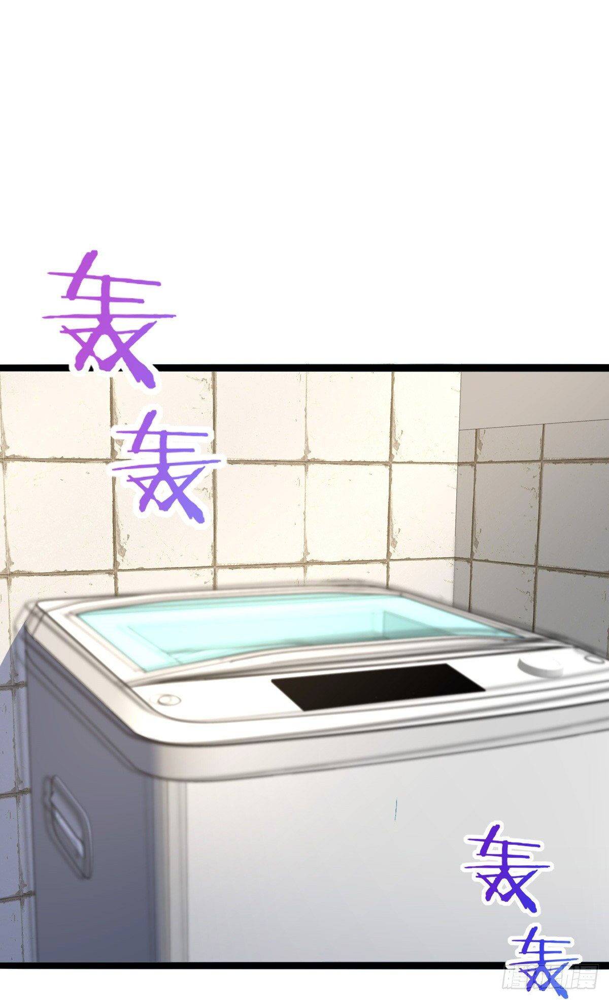 Chapter 16 - Image 3