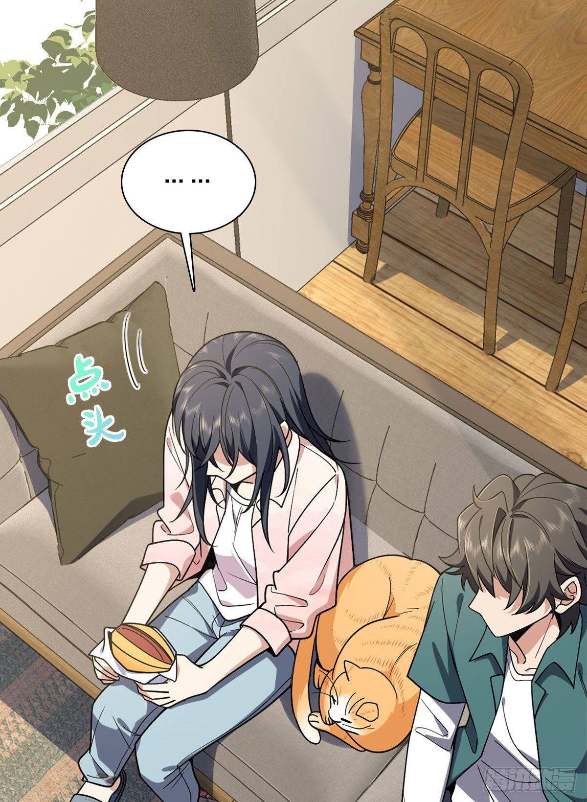 Chapter 19 - Image 12