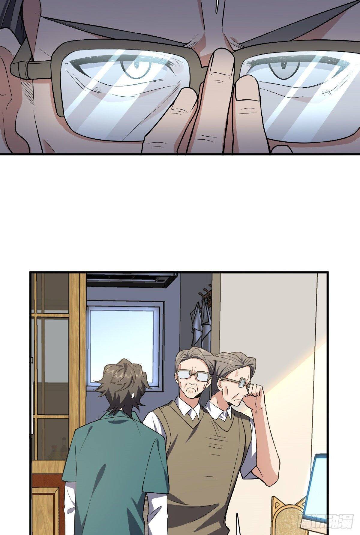 Chapter 19 - Image 36