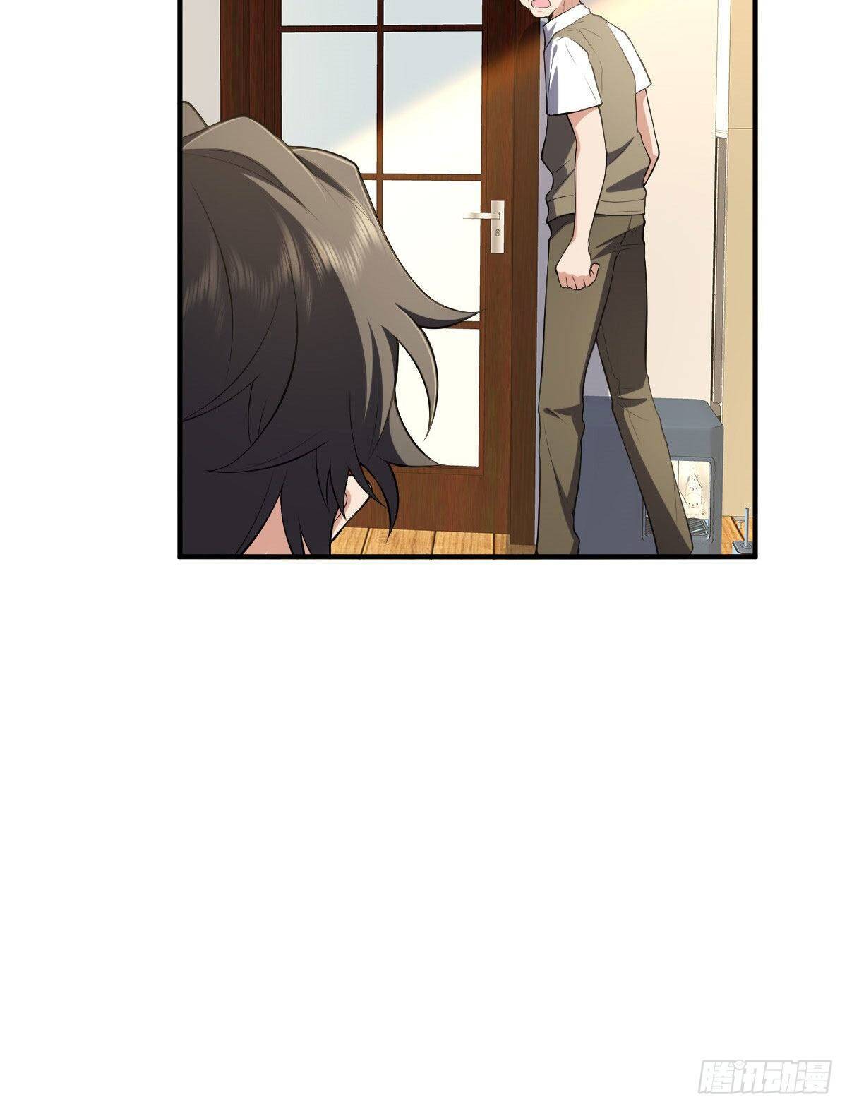 Chapter 19 - Image 44