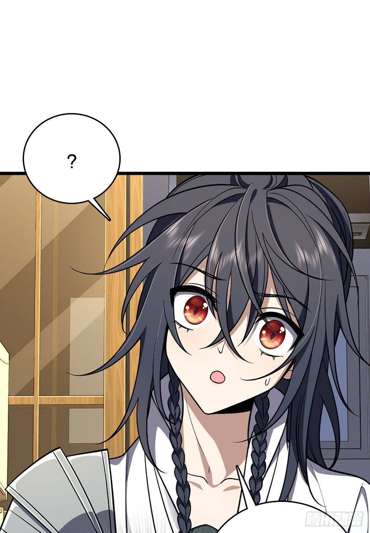 Chapter 2 - Image 20