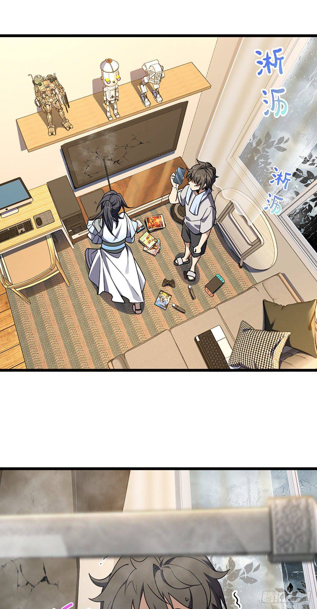 Chapter 2 - Image 3