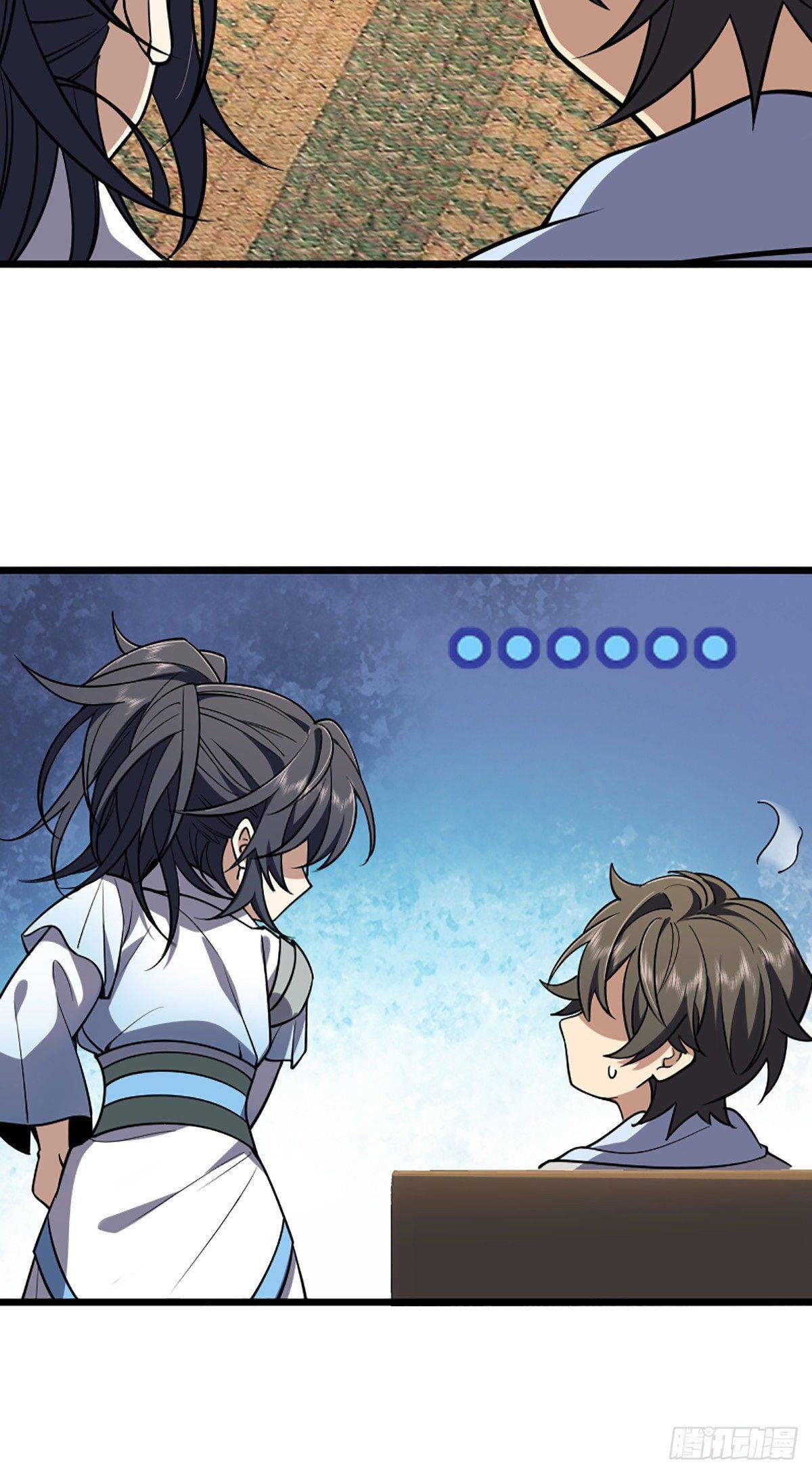 Chapter 2 - Image 47