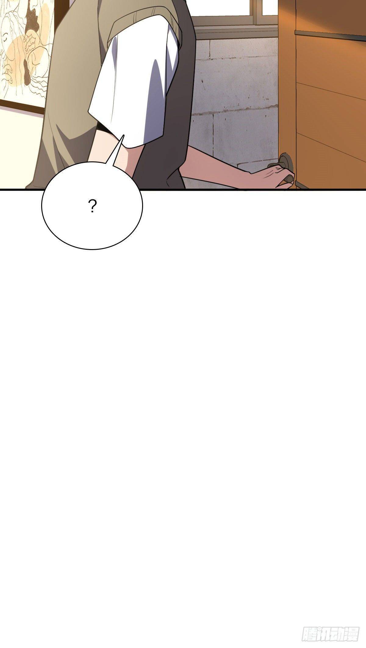 Chapter 20 - Image 49