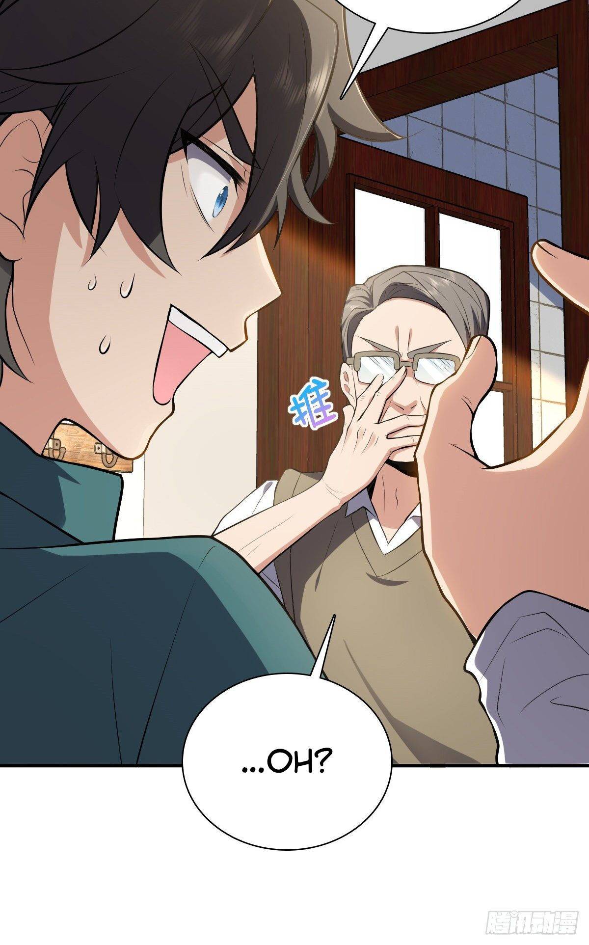 Chapter 20 - Image 8