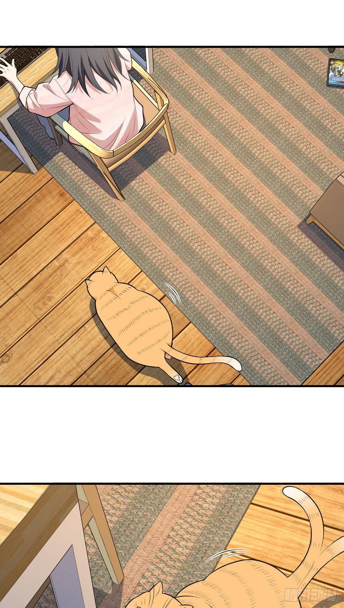 Chapter 21 - Image 58